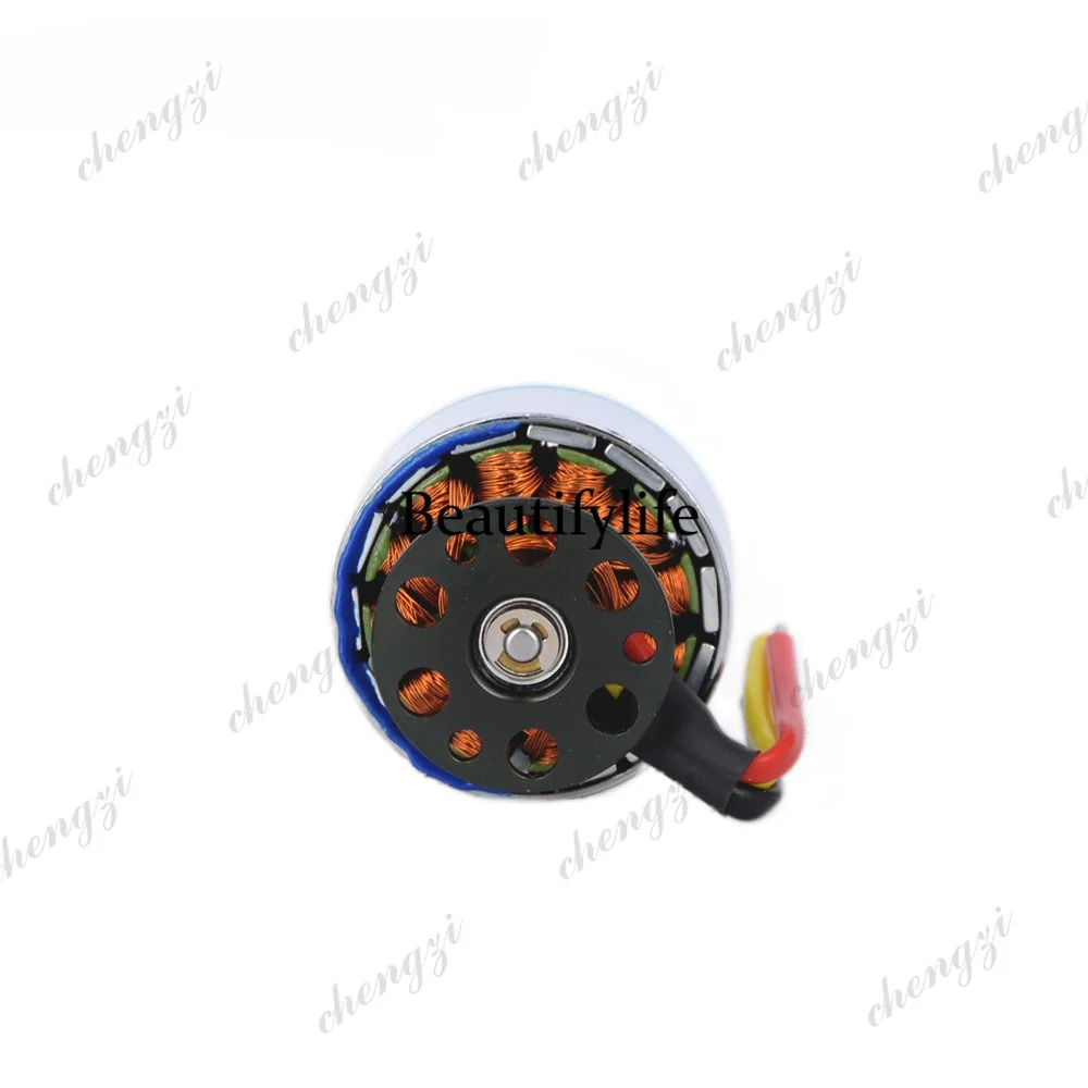 Drone Motor - Motor drone AB03 D4023, kecepatan 850kV,