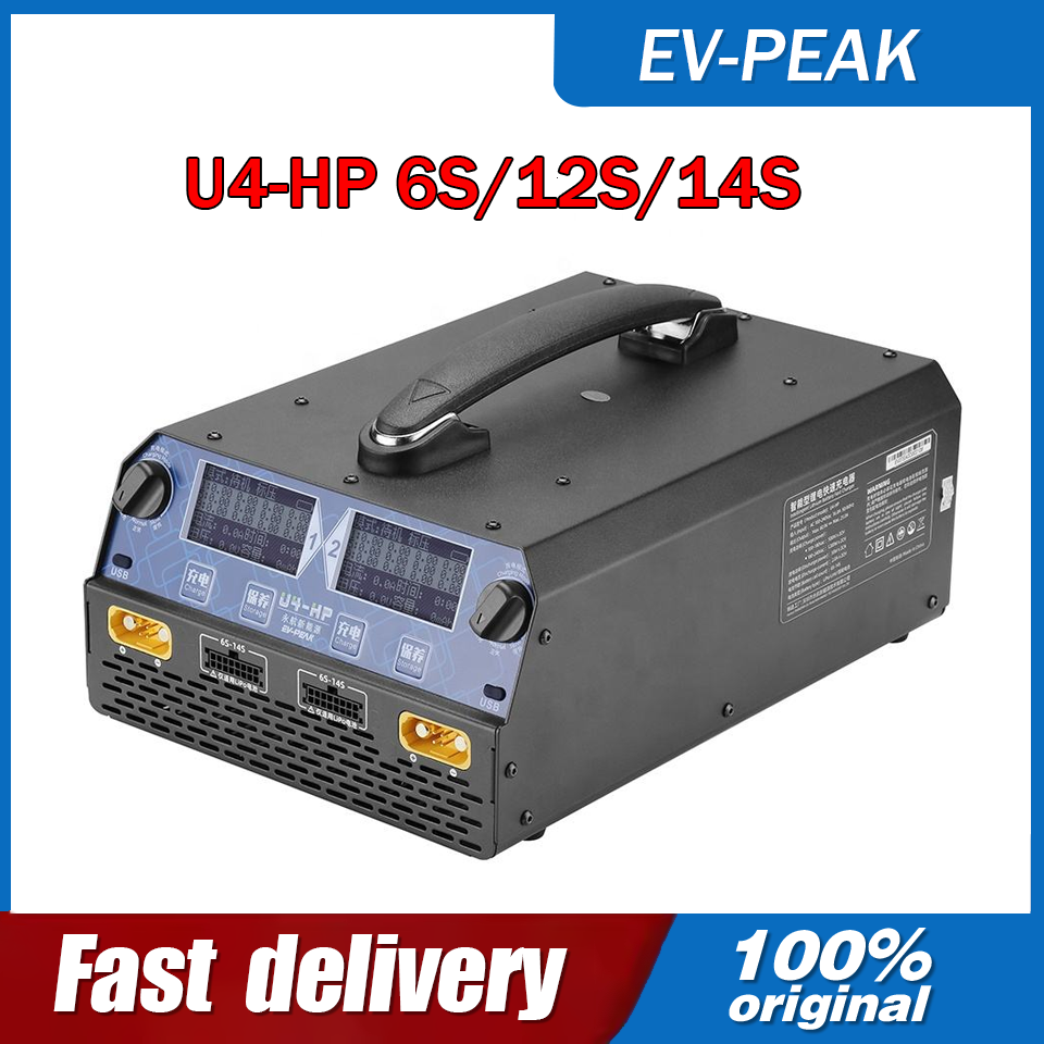 Drone Charger - EV-PEAK U4-HP 2400W 25A Pengisi/Pengosong Daya