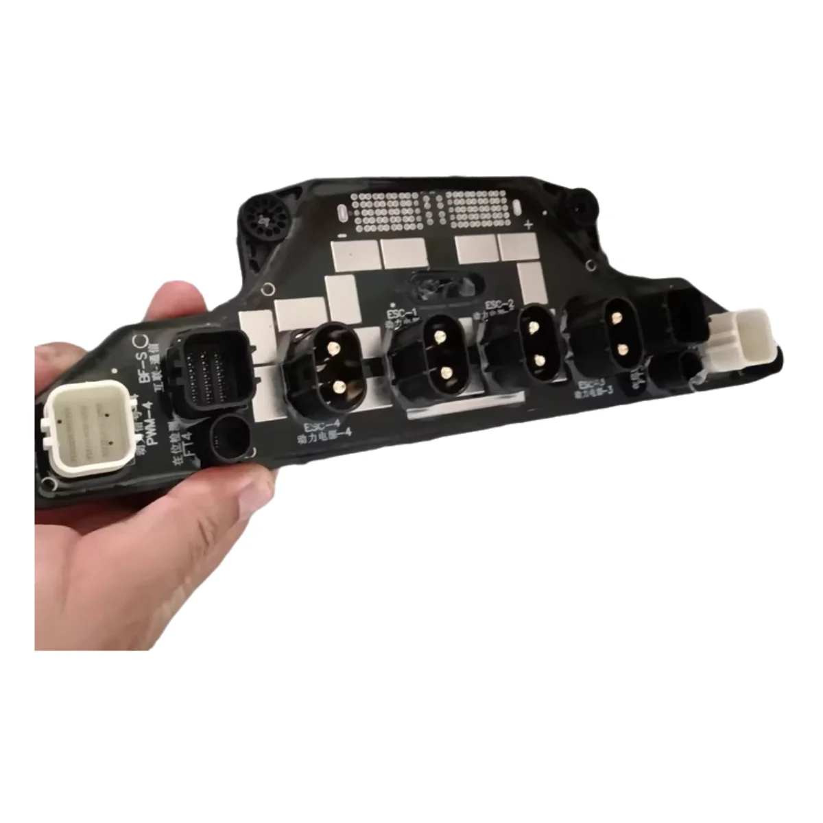 Drone Power Distribution Board - Untuk Modul Papan Distribusi Daya T40