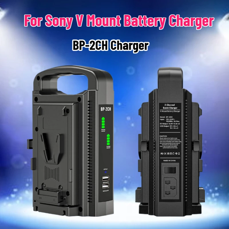 SWZY BP-2CH Pengisi Daya Bater - Drone Battery ulasan dan harga