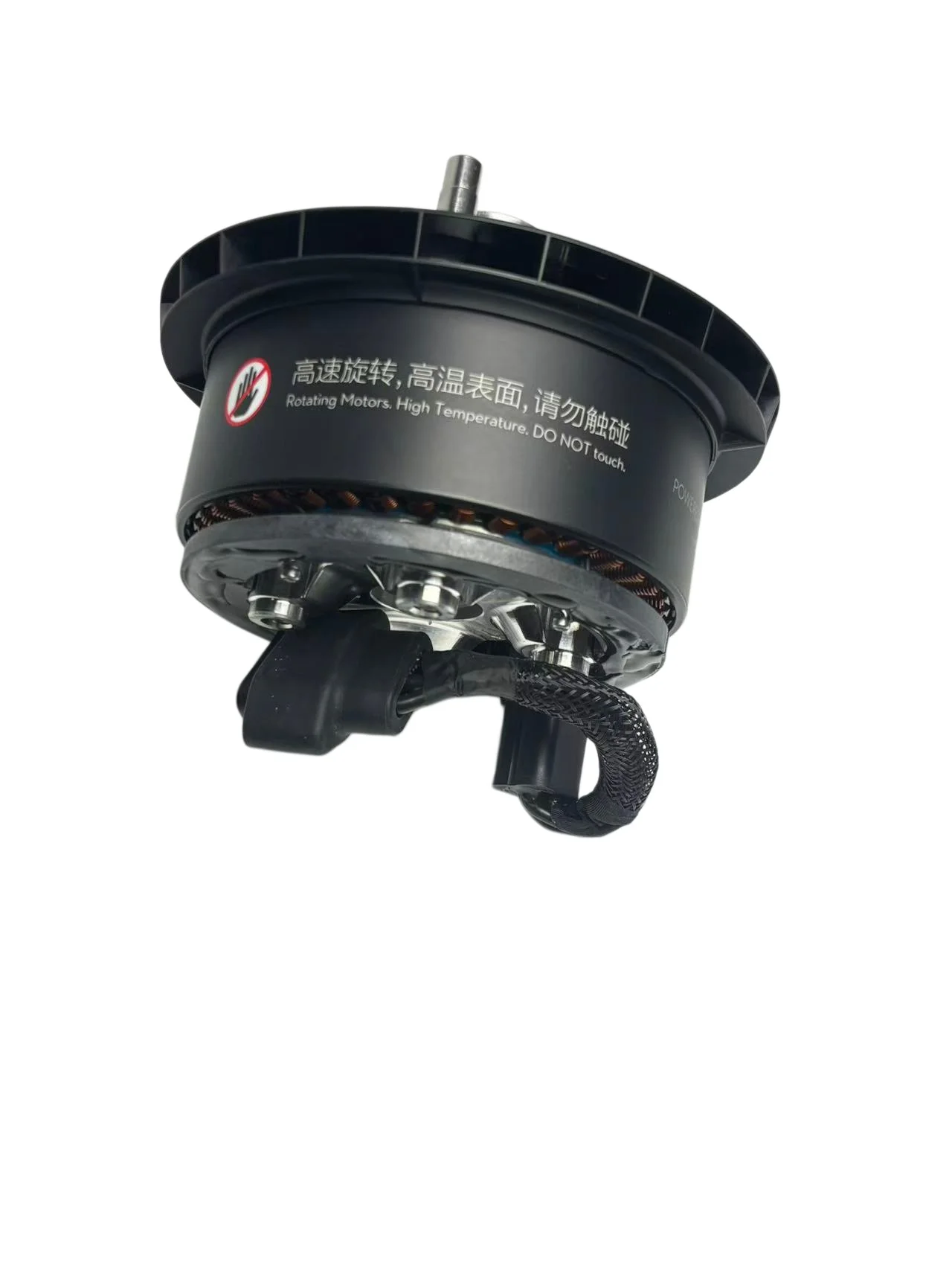 Motor Semprot DJI T50 10033 As - Drone Motor ulasan dan harga