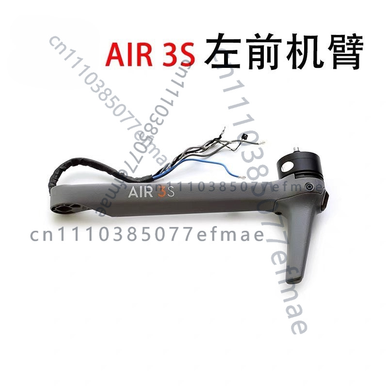 1 buah Motor Arm Original beka - Drone Arm ulasan dan harga