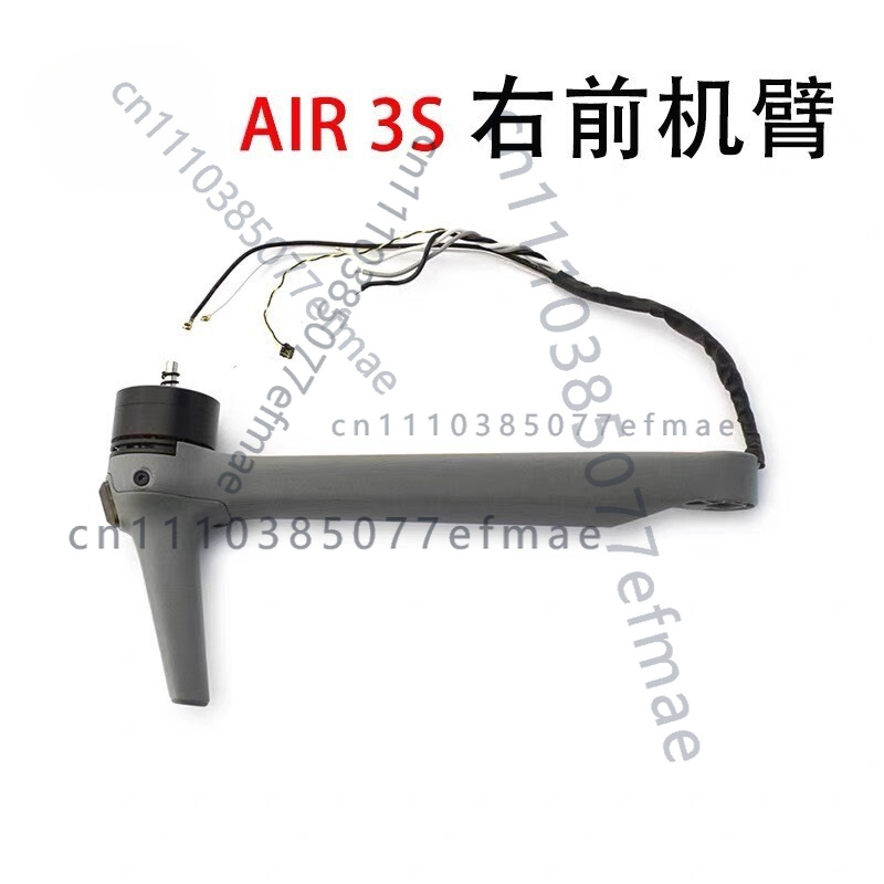 1 buah Motor Arm Original beka - Drone Arm ulasan dan harga