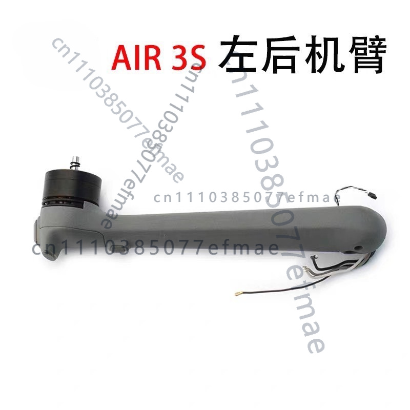 1 buah Motor Arm Original beka - Drone Arm ulasan dan harga