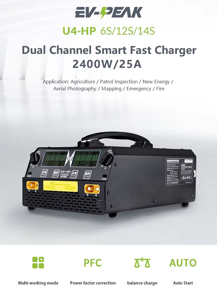 EV-PEAK U4-HP 2400W 25A Pengis - Drone Charger ulasan dan harga